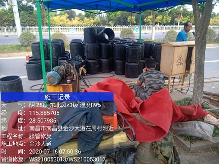 卓尼管道短管置换-管道顶管-炜誉市政